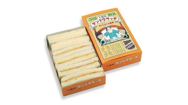 Japan’s first boxed sandwich.